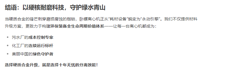 1755417203875367721.png image.png