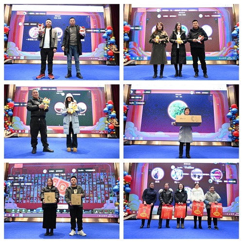 1766646192493662167.jpg 抽獎(jiǎng) 縮小.jpg